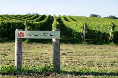 Domaine Takahiko