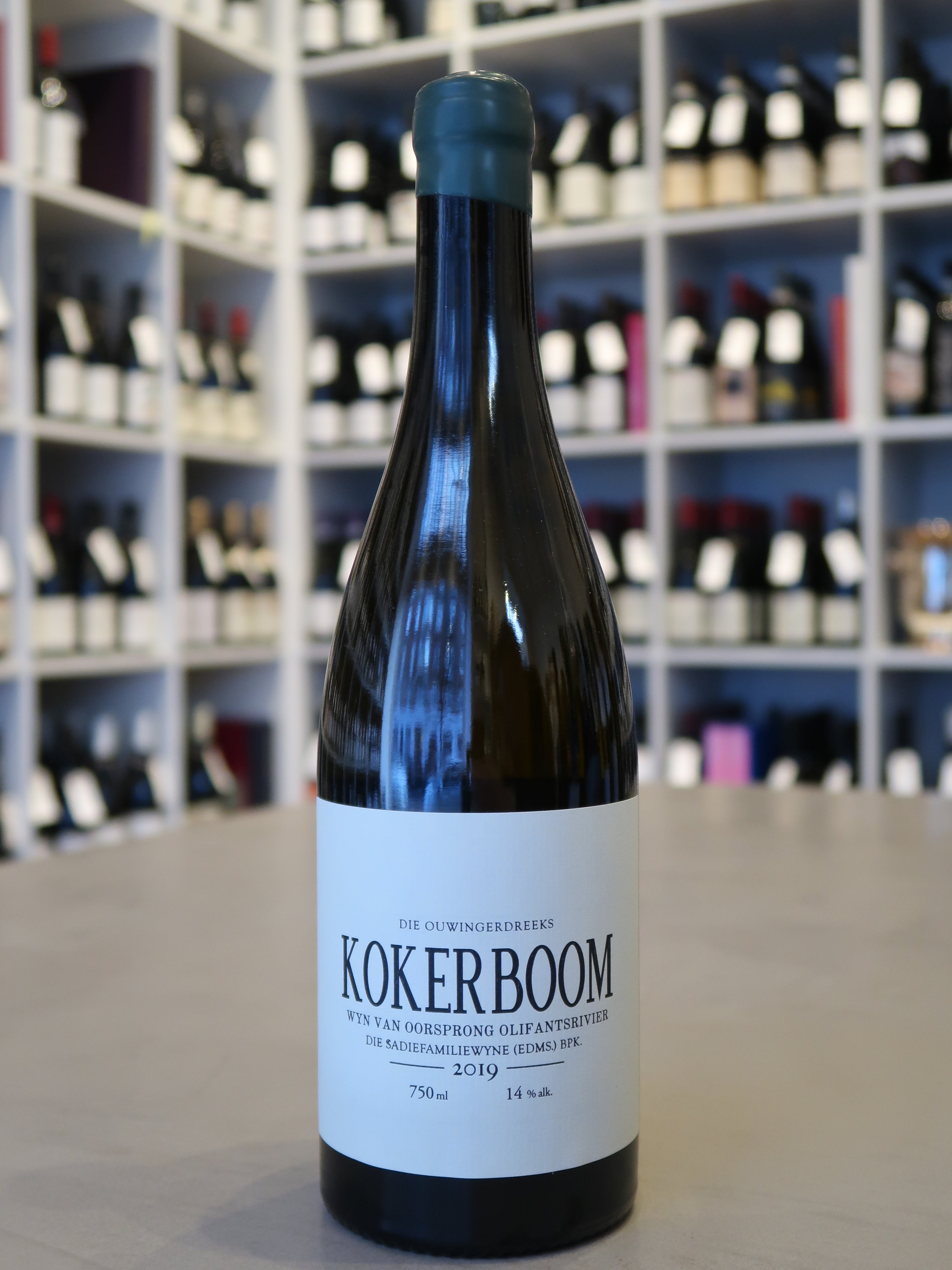 Eben Sadie, Kokerboom 2019