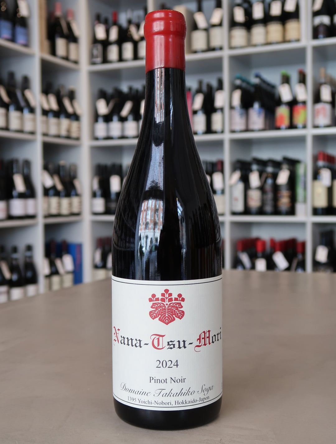 Domaine Takahiko, Nana-Tsu-Mori 2024